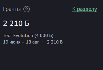 Из песочницы Compose в боевой Kubernetes: как я построил отказоустойчивую архитектуру за 5 месяцев, изучая все с нуля - 1